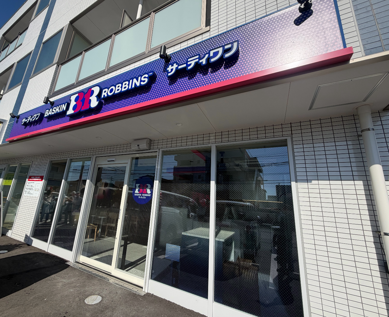 外観画像（1枚）