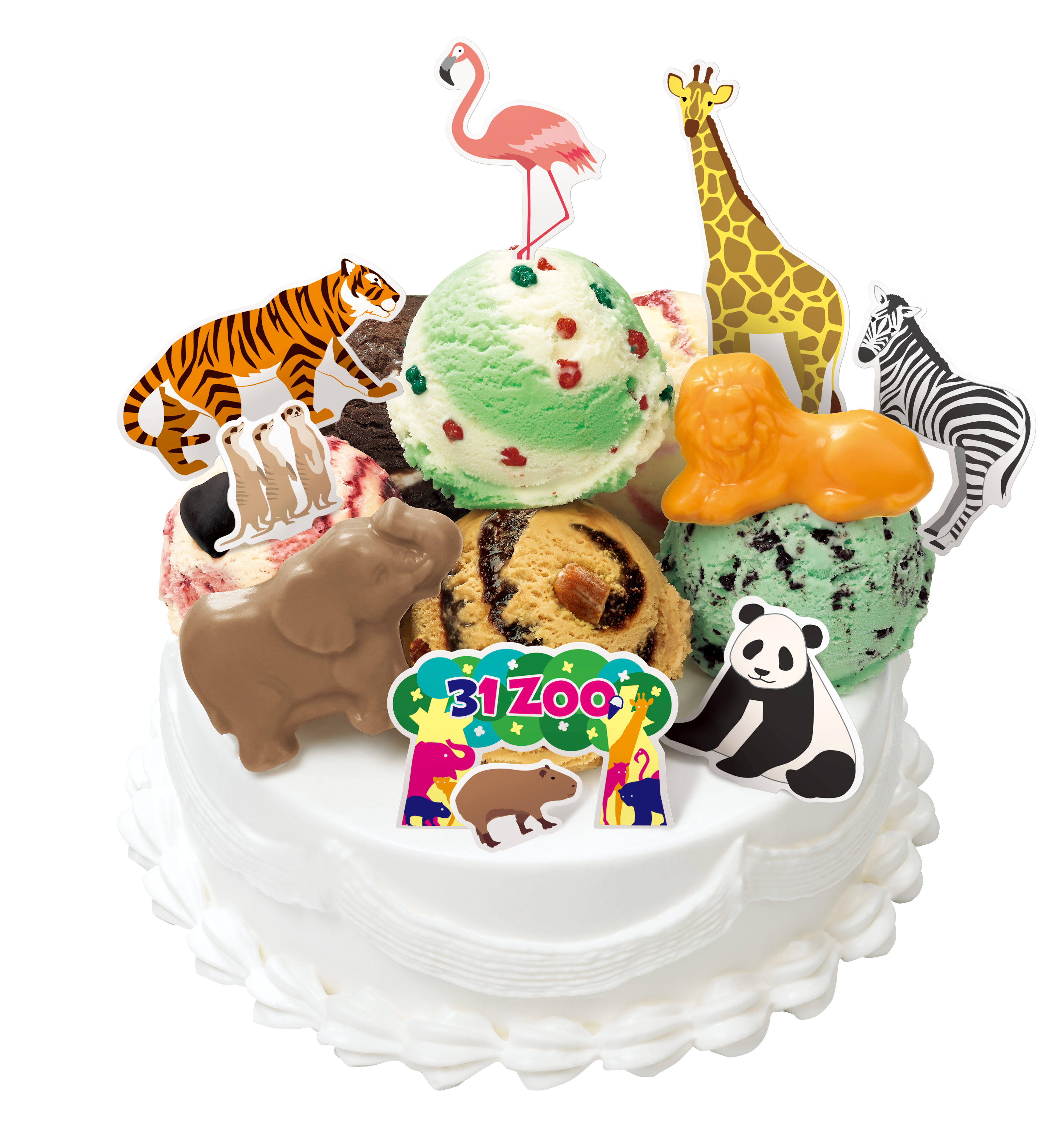 31デコケーキ  ホワイト ZOOの画像