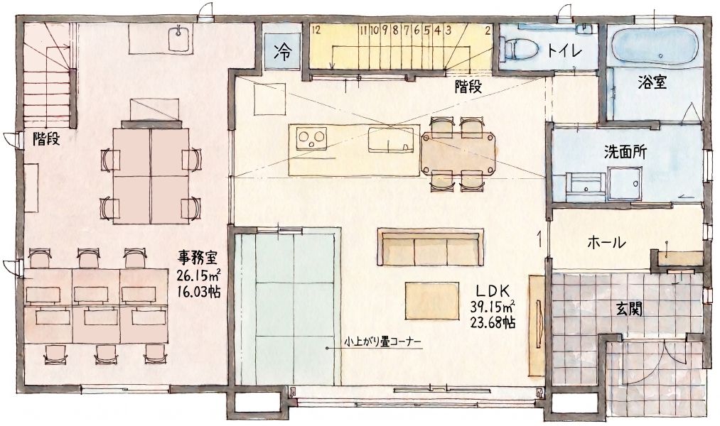 画像を拡大する