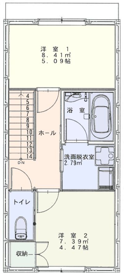 画像を拡大する