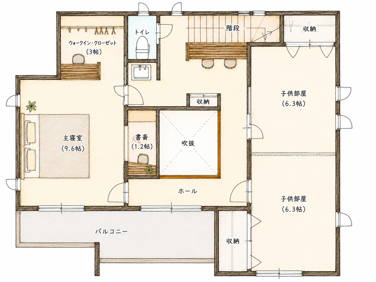 画像を拡大する