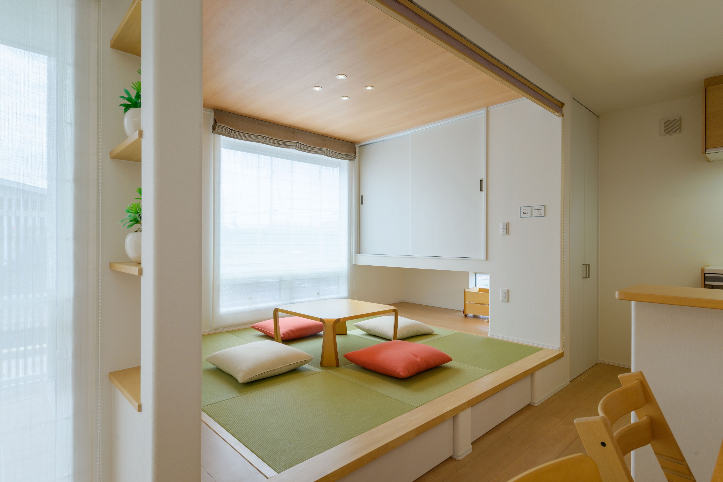 画像を拡大する