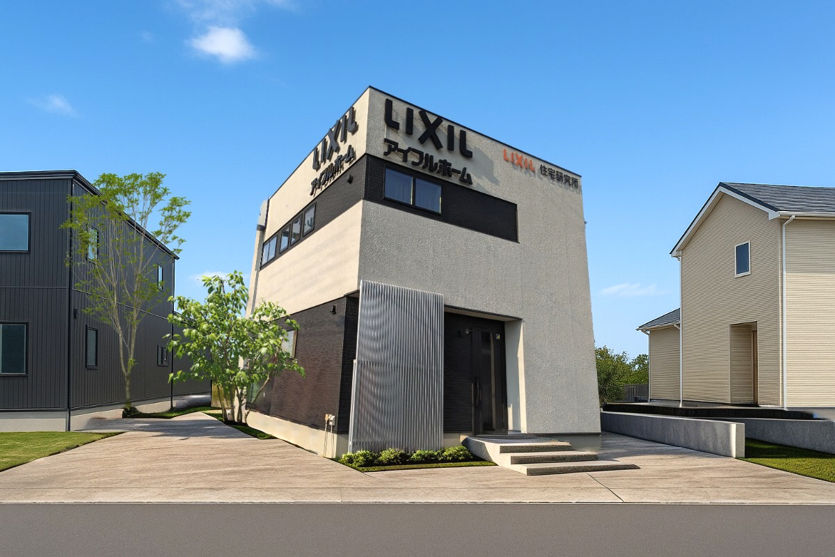 画像を拡大する