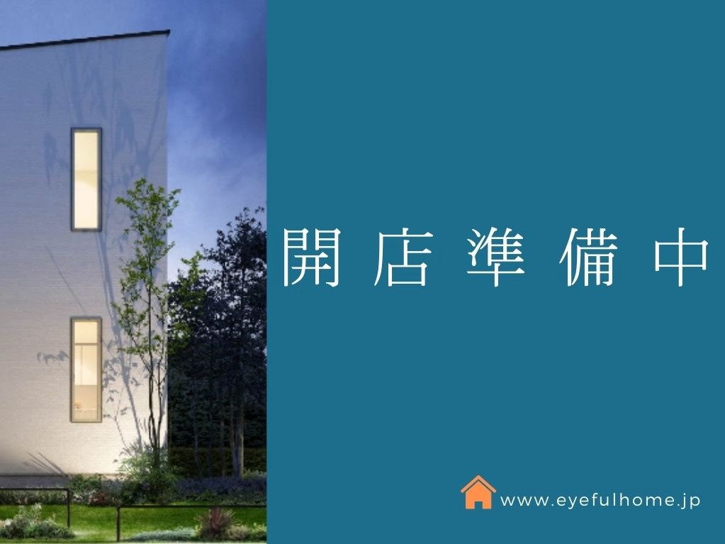 画像を拡大する