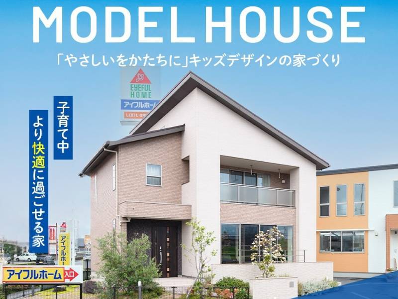 画像を拡大する