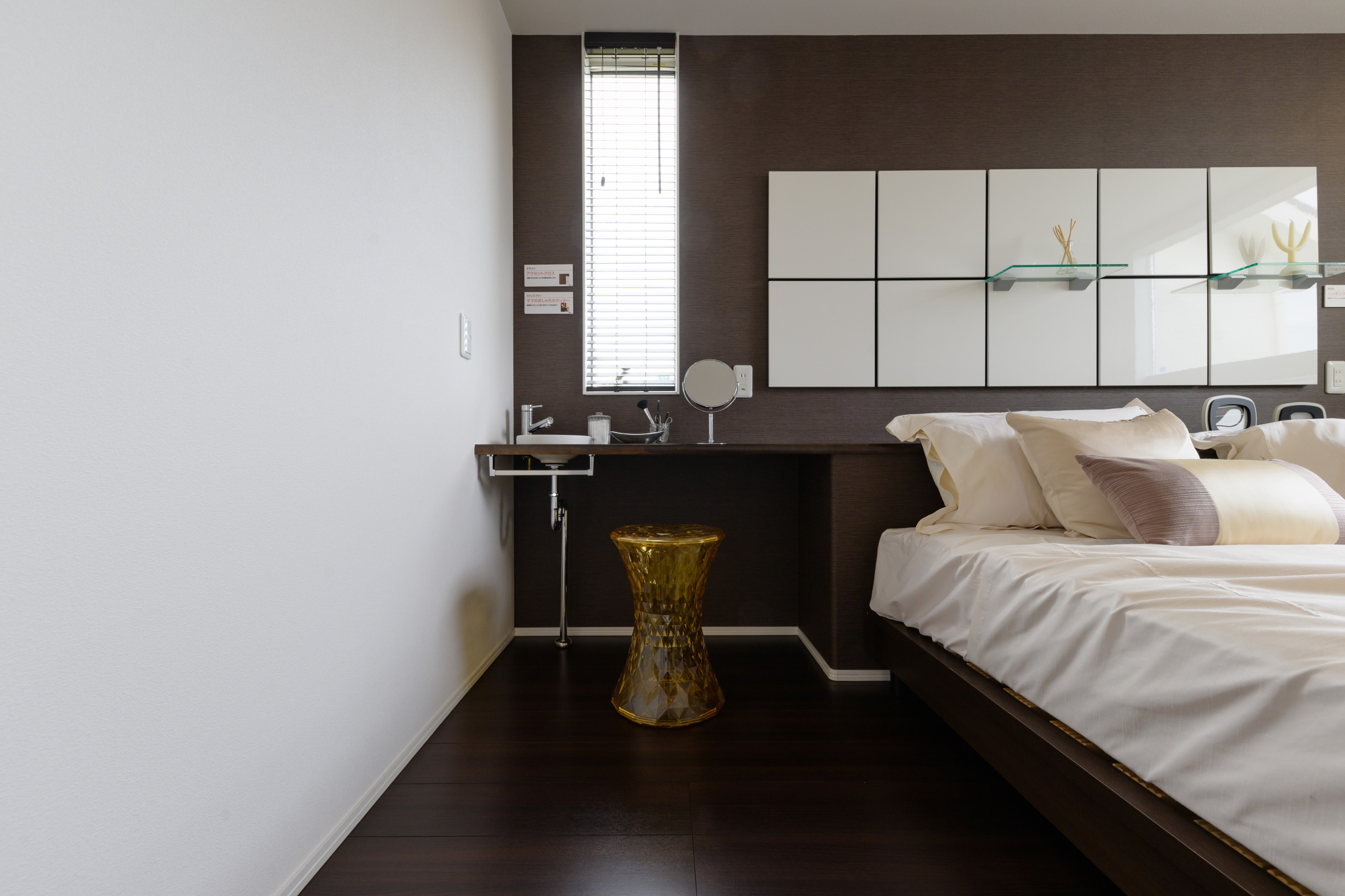 画像を拡大する