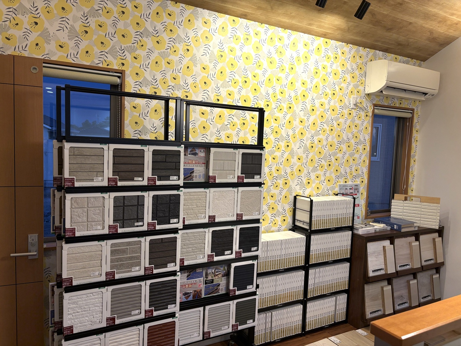 画像を拡大する