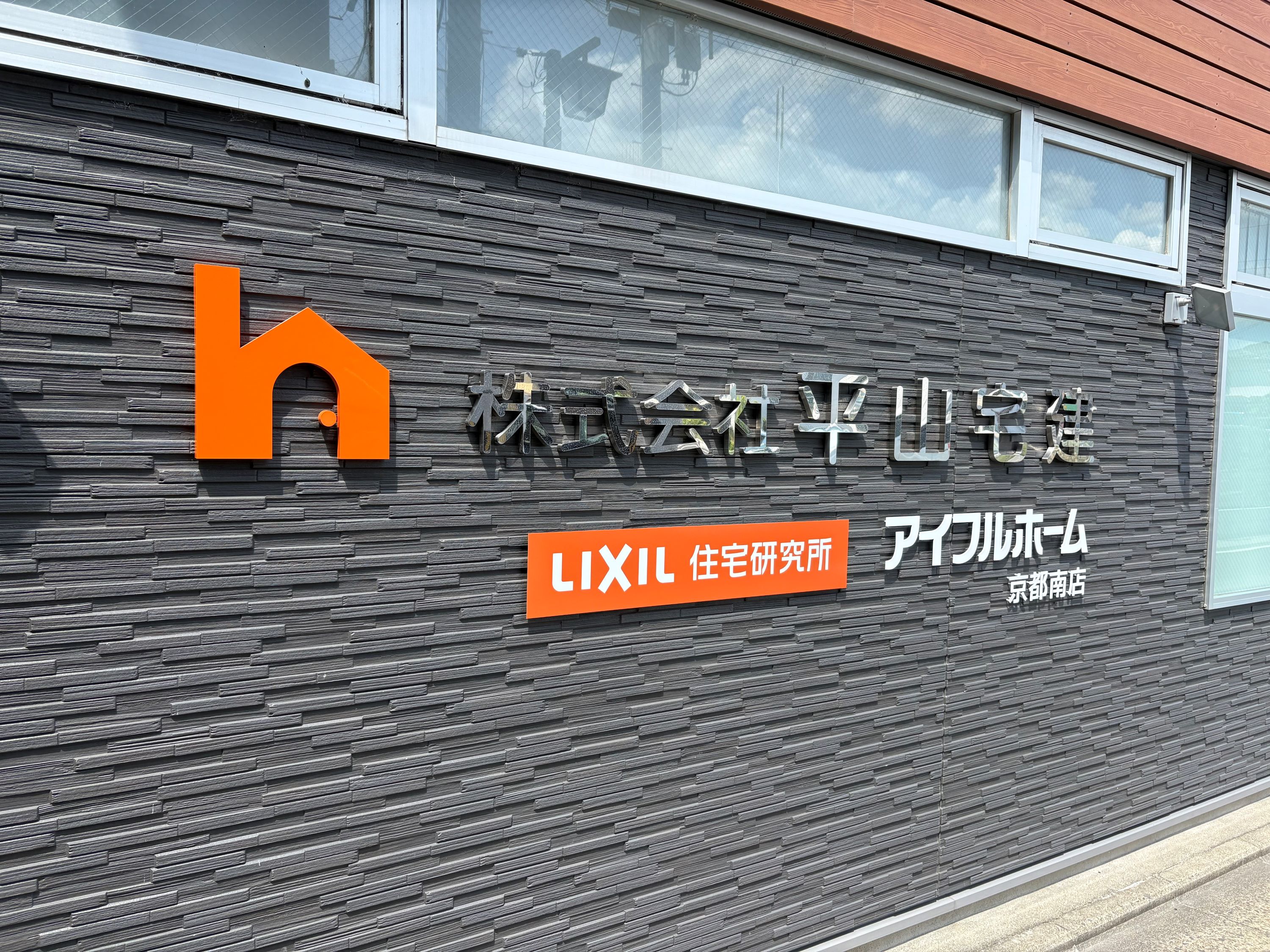 画像を拡大する
