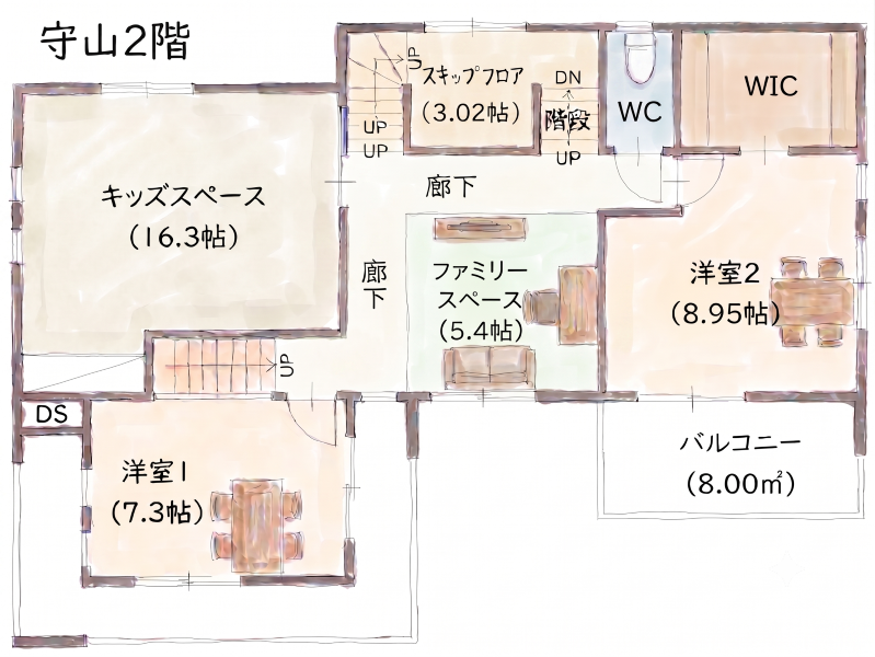 画像を拡大する