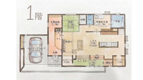 画像を拡大する
