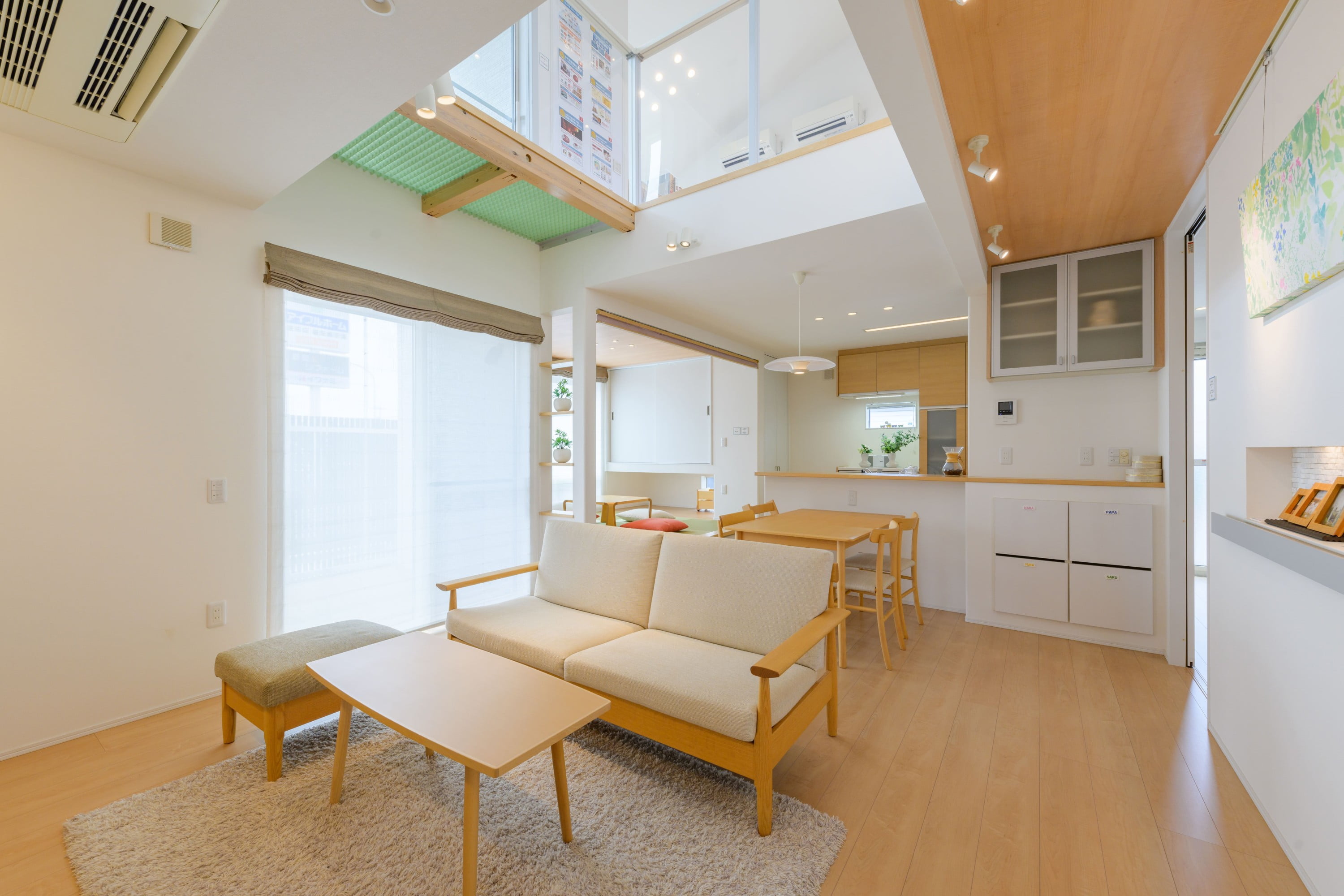 画像を拡大する