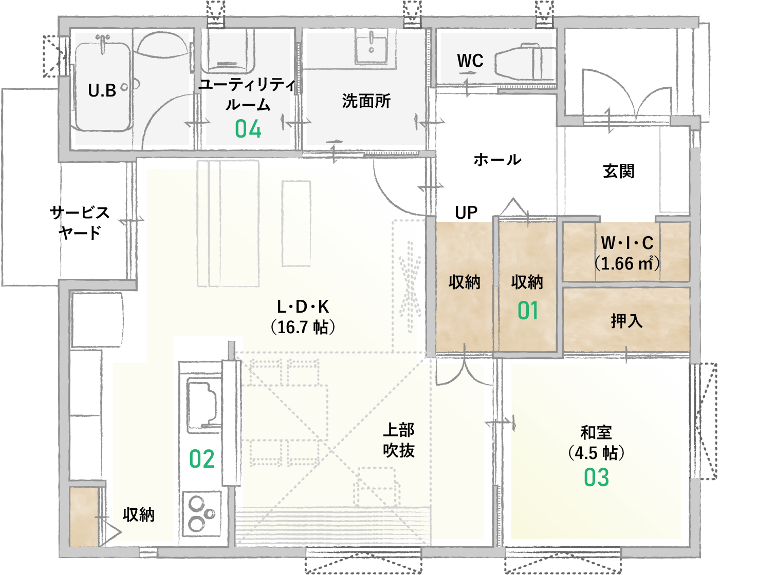 画像を拡大する
