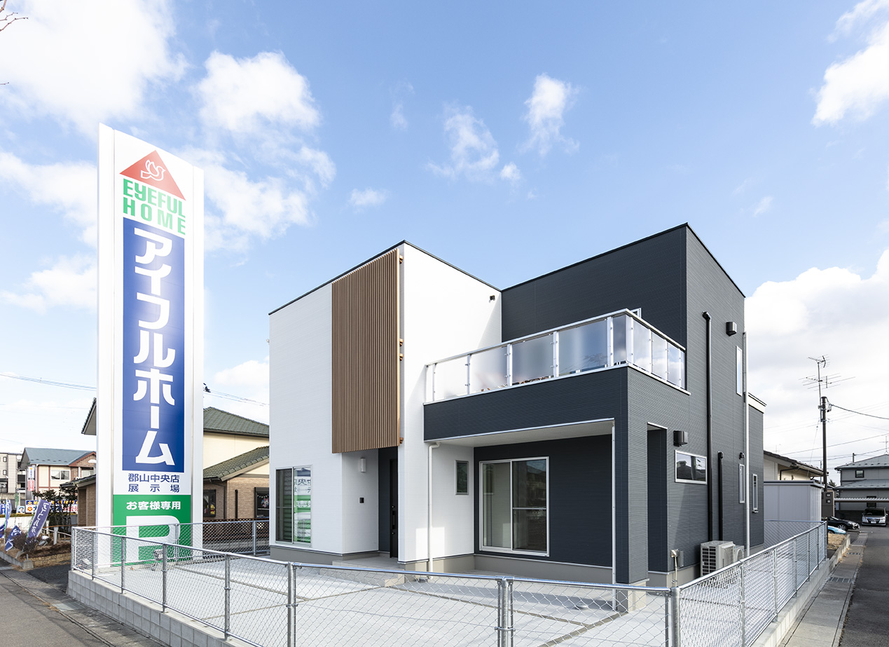 画像を拡大する