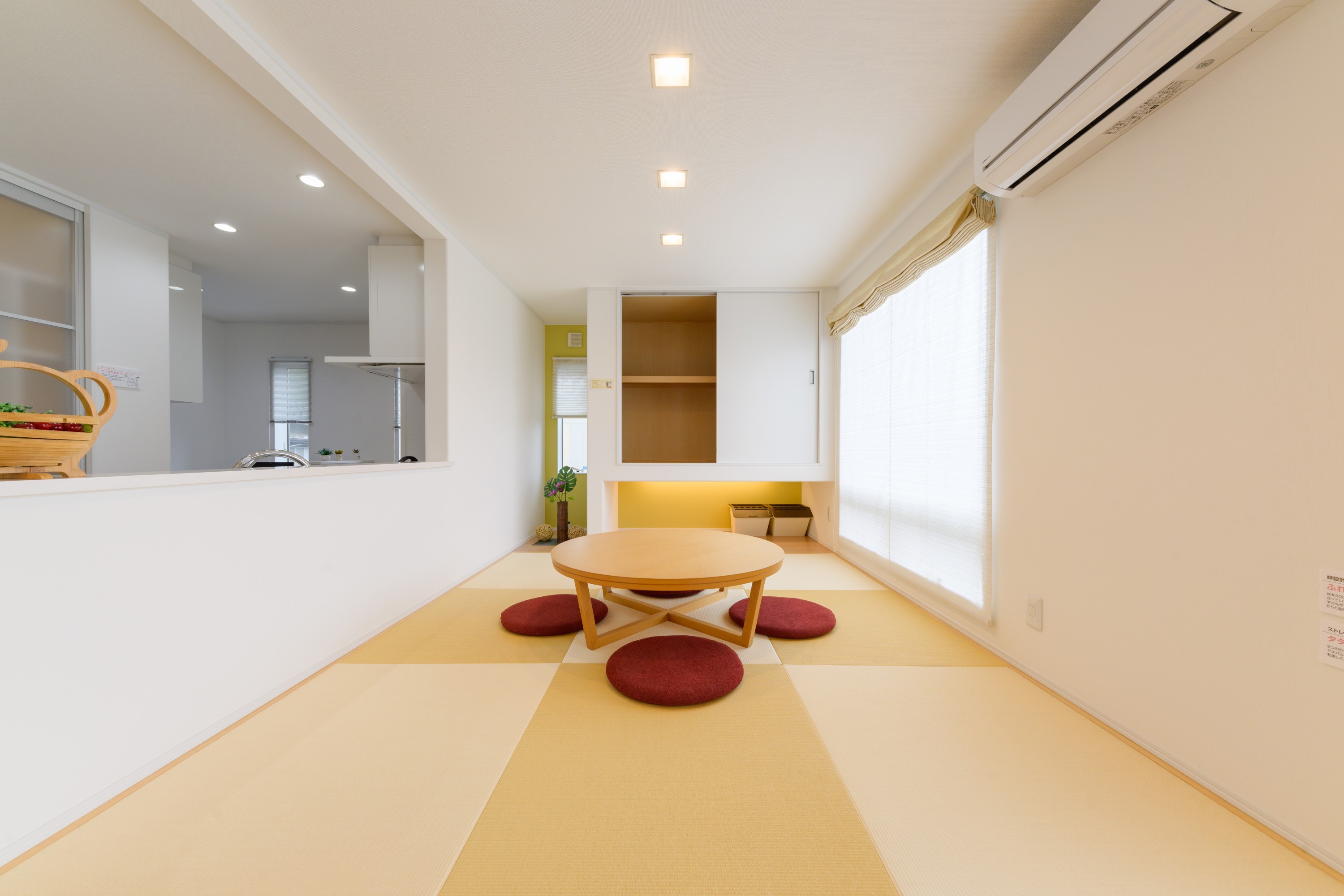 画像を拡大する