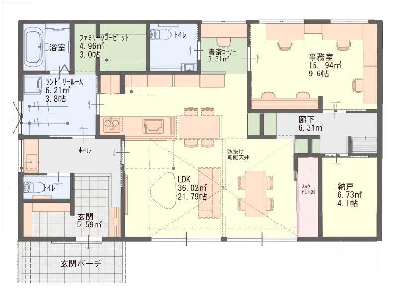 画像を拡大する