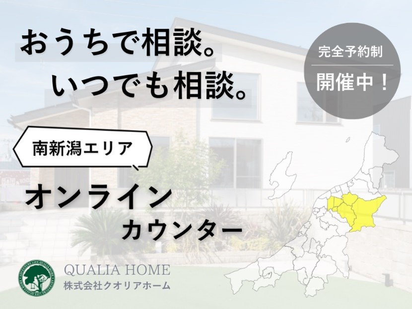 画像を拡大する