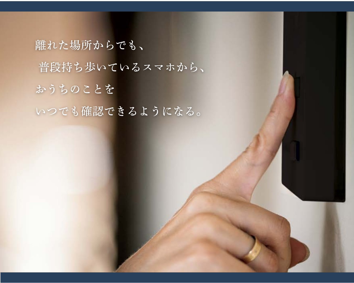 画像を拡大する