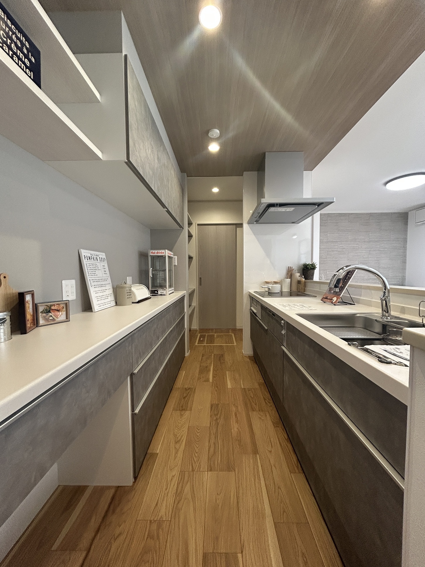 画像を拡大する