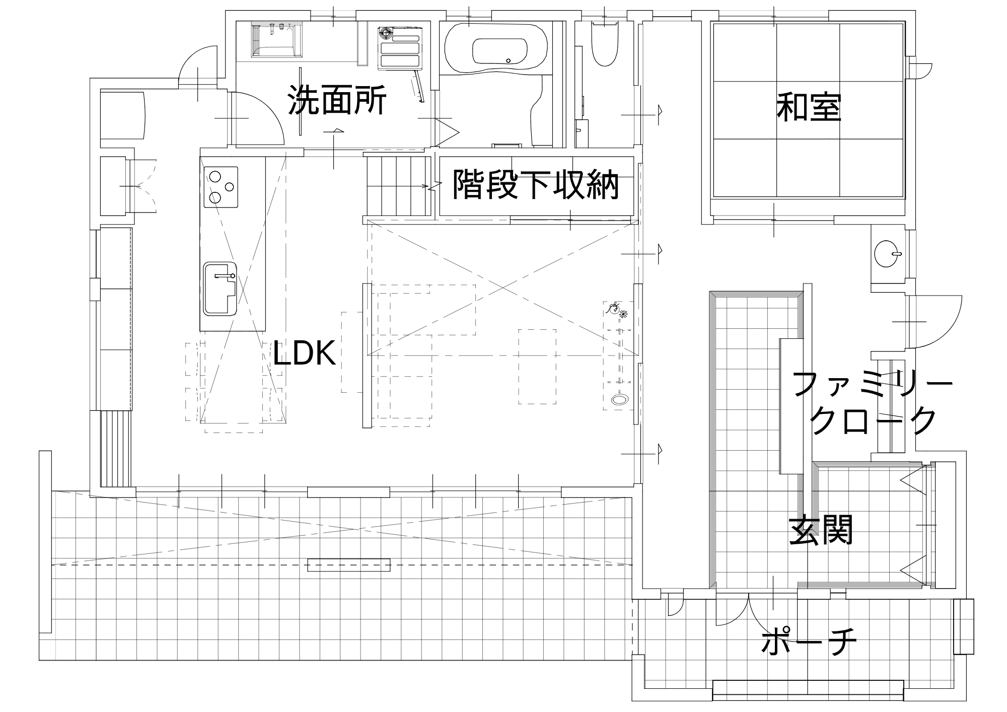 画像を拡大する