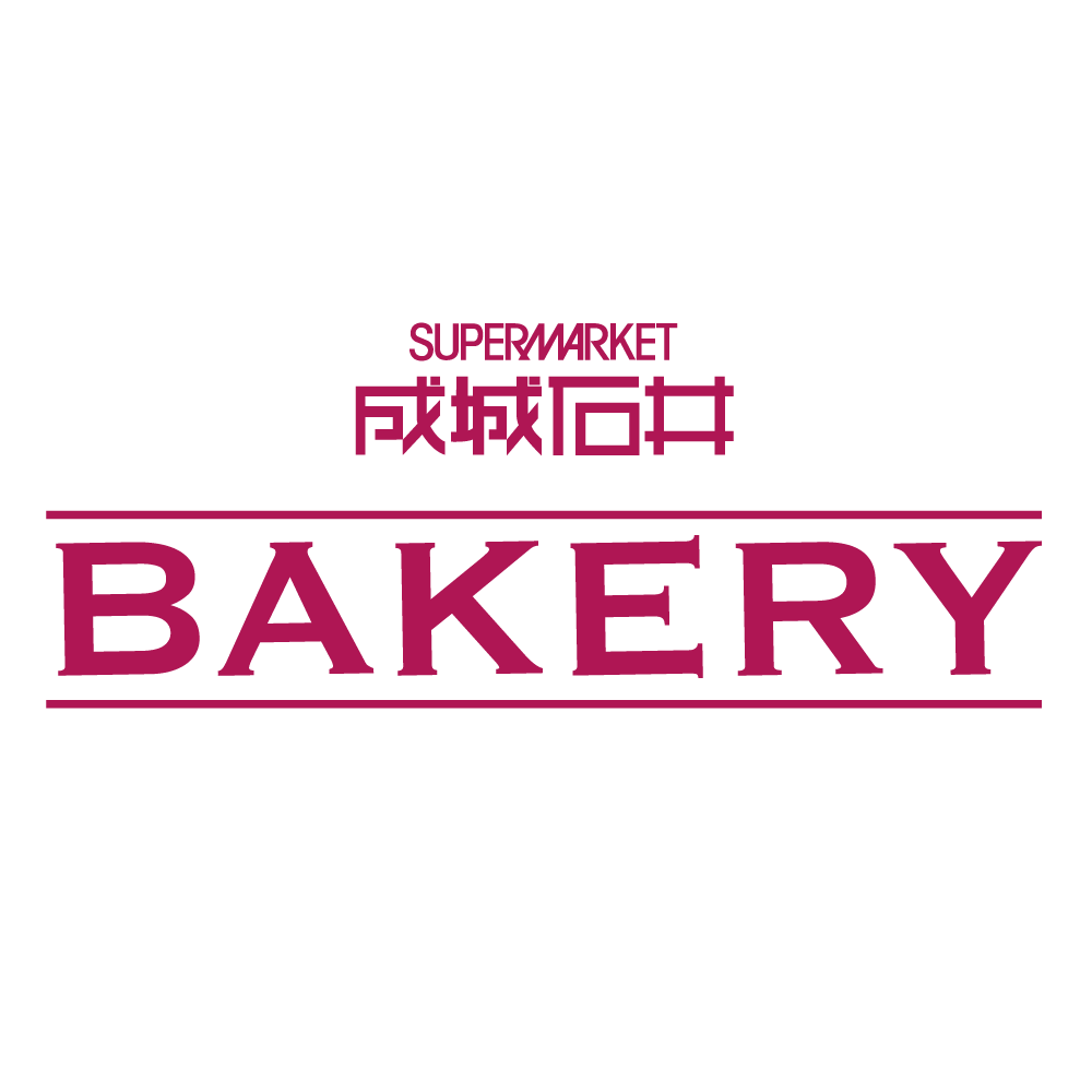 店舗情報 | スーパーマーケット成城石井