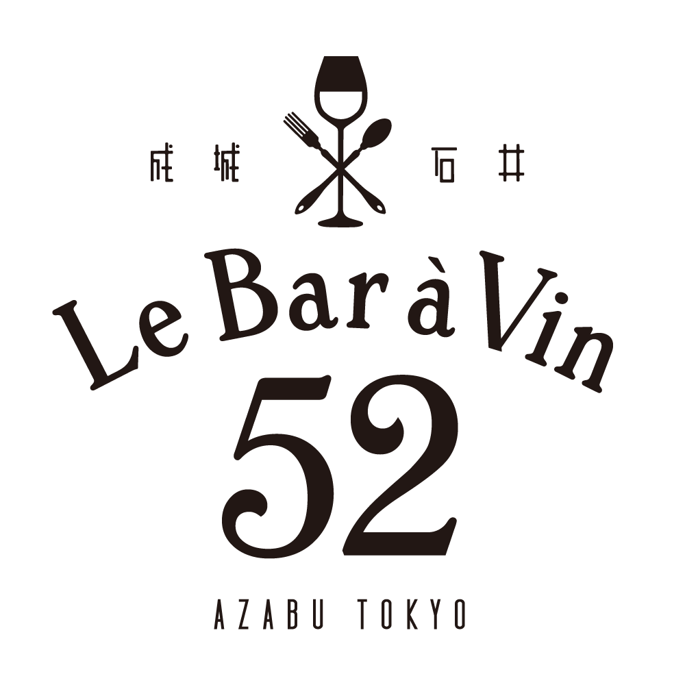 店舗情報 | スーパーマーケット成城石井