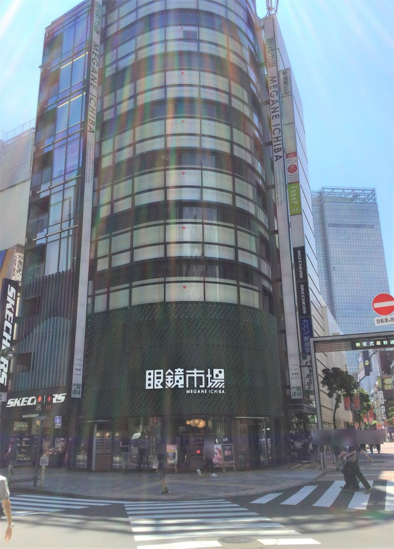 新宿東口本店 | 店舗検索｜眼鏡市場（メガネ・めがね）