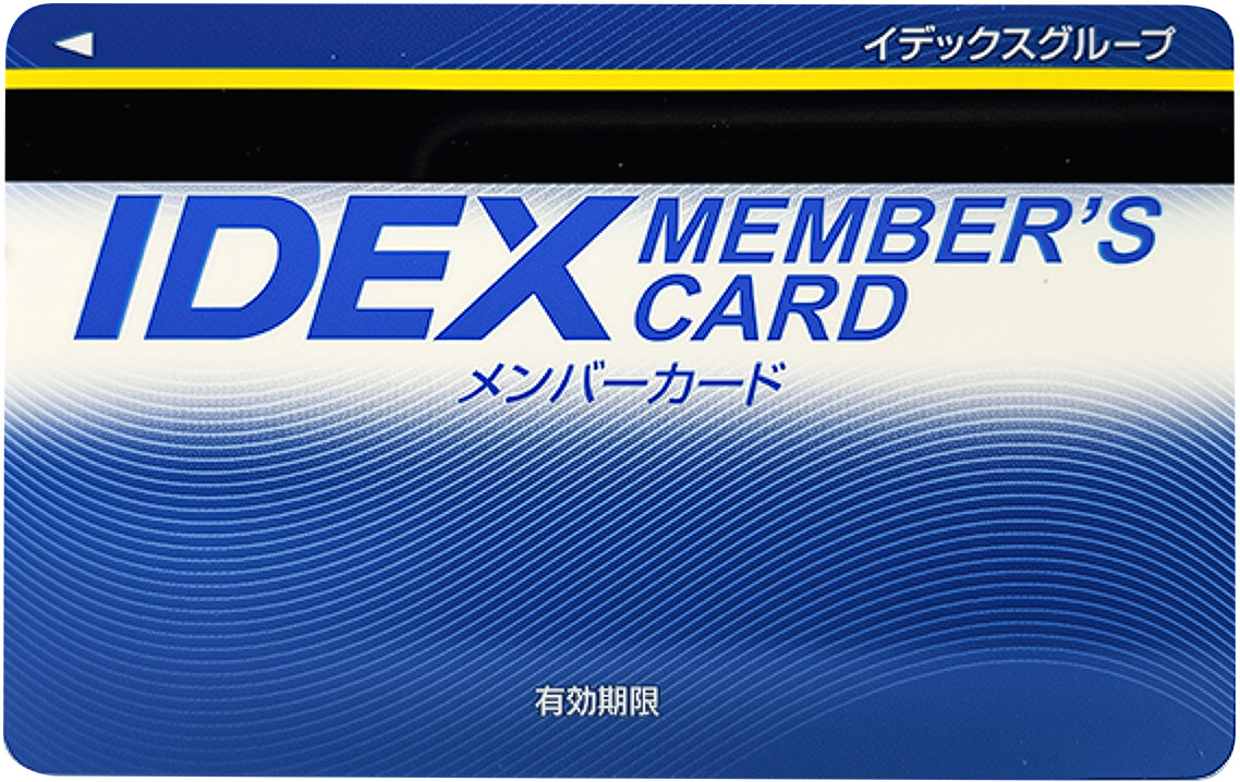 メンバーカード