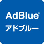 アドブルー