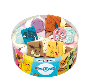 ポケモン パレット６の画像