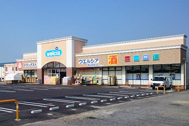 ウエルシア郡山駅東口店
